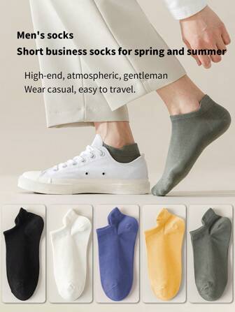 15/10/5/3/1 Pairs Men's Ankle Socks, Low-Cut Breathable Sweat-Absorbent Odor-Resistant Heel Tab Socks, Slip-Resistant Athletic Short Crew Socks For Spring/Summer