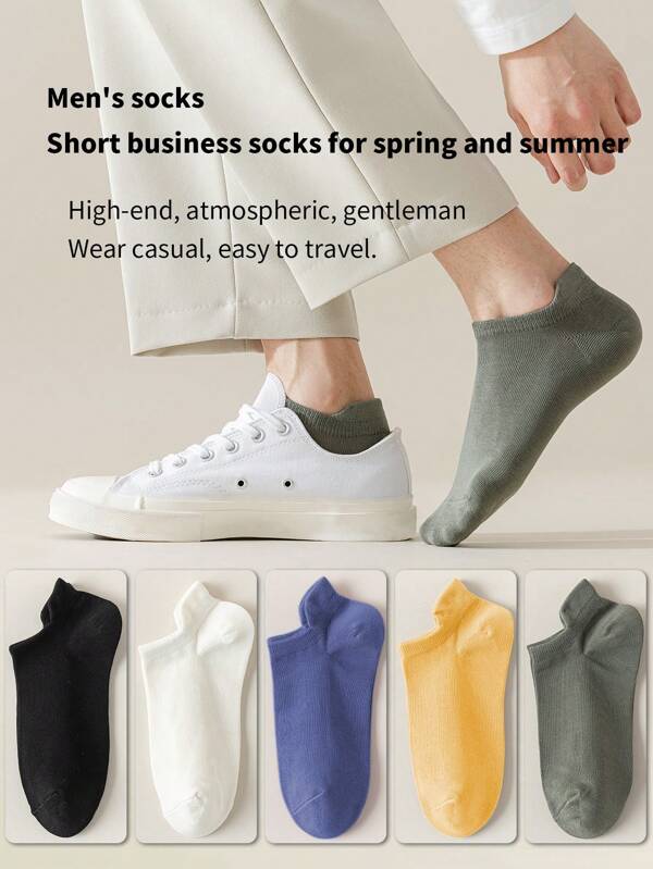 15/10/5/3/1 Pairs Men's Ankle Socks, Low-Cut Breathable Sweat-Absorbent Odor-Resistant Heel Tab Socks, Slip-Resistant Athletic Short Crew Socks For Spring/Summer