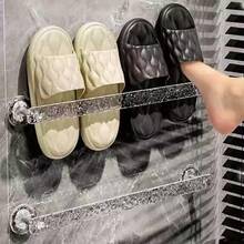 1/2pcs Wall-Mounted Bathroom Slipper Rack,Drying Mounted Shoe Holder,No Drilling Required,Very Suitable For Slippers, Towels And Home Decorations