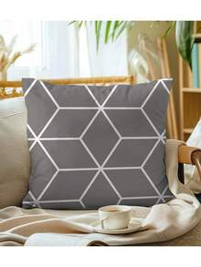 The Latest Best-Selling Grey Geometric Series Pillowcases, 4-Piece Polyester Short Plush Sofa Covers (Without Pillow Cores)