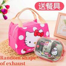 Sanrio 1 pezzo Scatola bento Hello Kitty Sanrio con cucchiaio - Simpatica scatola porta cibo rosa con 2 scomparti, portatile, adatta per campeggio, ufficio e viaggio, lavaggio a mano, design quadrato, tema cartone animato, adatta per varie festività. Può essere usata a casa per il ritorno a scuola, scatola per la frutta, scatola del pranzo, scatola bento. Regalo perfetto