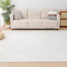Rug, Washable, All Season, Room Mat, Small, Play Mat, Nordic, Anti-Mite, Non-Slip, Washable Rug, Compatible With Hot Carpet, Compatible With Floor Heating, Summer, Winter, Mat, Rug Mat, Carpet, Rug Carpet, Flannel, Washable, Carpet, Living Room - Marfil - Ver 11