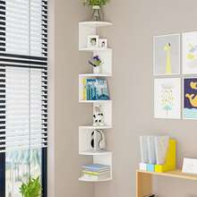 5-Tier White Corner Wall Mount Shelf - Space Saving Plastic Multi-Layer Storage Rack For Home, Structure Suitable For Books & Decor, Hanging Shelving/Bookshelf - Multicolor - View 7
