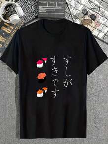 Men Undershirt Tops - Negro - Ver 1