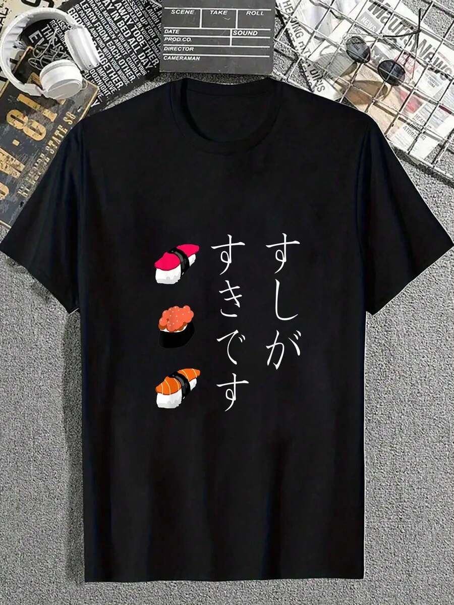 Men Undershirt Tops - Negro - Ver 1