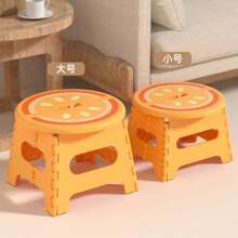 2025 Best-Selling New Thick Plastic Foldable Stool; Cartoon Creative Portable Miniature Bench; Outdoor & Home Small Seat Stool