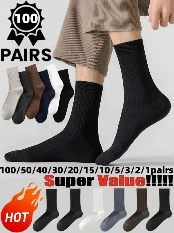 [ Men's Must-Have] 100/90/50/40/30/20/15/10/5/3/2/1 Pair Black White Grey Classic Men's Crew Sports Socks, Breathable, Moisture-Wicking, High Elasticity, Striped Design, Multiple Colors, Limited Time Special Offer, Hot Selling