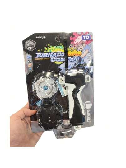 Burst Grip 1 Lançador C Suporte Várias cores podem ser enviadas p15 Monte e combine livremente