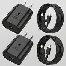 Cargador USB C, Cargador Tipo C 25W Super Rápido con Cable de Carga Rápida USB C a Tipo C, Compatible con Samsung Galaxy S26 S25 S24 S23 S22 S21 S21+/S21 Ultra/S20/S20 Ultra/Note 20 Ultra/Note 10, Carga Rápida Compatible con iPhone17/16/15/Pro/Pro Max - Tipo de Enchufe A Japonés (100V) - Ver 1