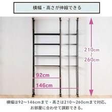 Telescopic Clothes Drying Racks - A) Black - View 4
