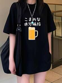 Women's Spring And Summer Cotton Round Neck Simple English Cartoon Scooter Double-Sided Print Pattern Short Sleeve T-Shirt Loose Loose - Black - View 1