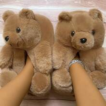 Fun And Cute Teddy Bear Warm Shoes Indoor Home Bear Shoes - 棕色 - 查看 5