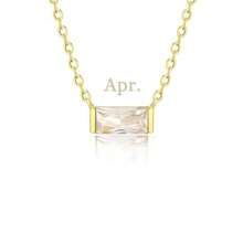 Women Layered Necklaces - April - View 1