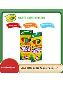 12/24 色持久鲜艳艺术铅笔，适合艺术家、学生和成人 - 高级素描、涂鸦和插画工具，是返校和毕业季的创意礼物 - 彩色 - 查看 2