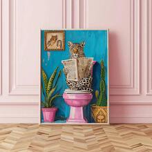 1pc Vibrant Leopard Print Canvas Art Print For Reading Newspaper-Unique Retro Style Bathroom Wall Decoration With Inner Frame Hanging Design, Which Is Very Suitable For Home Office, Living Room, Bedroom And Dining Room, Adding A Whimsical Feeling To Any Space. - Multicolor - View 9