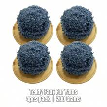1 Skein Soft Faux Teddy Fur Yarn 100% Polyester Faux Fur Yarn Boucle Eyelash Cycle Yarn 50 Grams - Suitable For Diy Projects, Hand Bag, Jacket, Hat, Scarf & Other Home Textile Projects.
