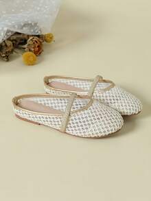 Girls' Casual Style Flat Mesh Ballet Shoes, Resort Vibe - Gold - View 4