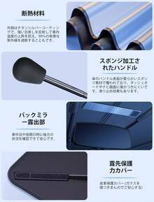 Car Sunshade Umbrella - L - Ver 5