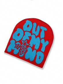 Out Of My Mind Jacquard Knit Beanie Hat, Warm Winter Sports Fashion Ski Cap
