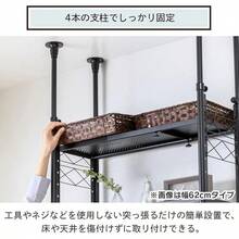 Telescopic Clothes Drying Racks - A) Black - View 7