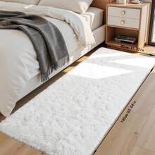 1pc, Soft Area Rugs For Bedroom Fluffy, Non-Slip Fuzzy Shag Plush Soft Shaggy Bedside Rug, Tie-Dyed Living Room Carpet For Girls Kids Baby Teen Dorm Home Decor, Bedroom Living Room Nursery Room Rug , Easy-Care Home Accent