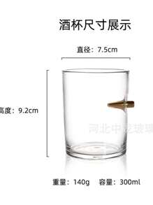 1 pieza Enfriador de vino de vidrio borosilicato con forma de rifle~ Medidas: 53 cm * 8 cm, Capacidad: 800 ML ~ Con vaso con forma de bala ~ Para vino tinto ~ Botella de whisky ~ Soporte para envase de cóctel y vino