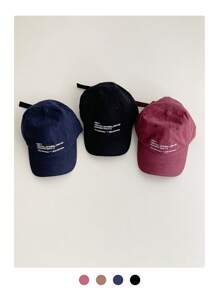 1 pieza Gorra estilo snapback minimalista suave con corona, sombrero de sol casual unisex para exterior, rostro pequeño, primavera/verano