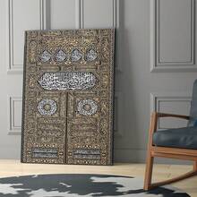 1 Pc Canvas Painting,Islamic Calligraphy, Arabic Script, Wall Art, Geometric Patterns, Minimalist Chair, Arched Architecture ,Wood Framed Painting (1) Thickness 2.5 Cm/ 1 Inch-Home Decoration For All Occasions,Ideal New Year, Valentine's Day,Thanksgiving,Easter,Christmas Gift,Room Decoration Aesthetic,Wall Decoration Art,Perfect Gift,Autumn And Winter Wall Decoration,Living Room Decoration, Bedroom Decoration, Kitchen Decoration, Entry Decoration, Bathroom Decoration, Direct Wall Painting, High Quality Wall Painting Poster,Modern Home Decoration Stretched And Framed Ready To Hang - 黑色 - 查看 3
