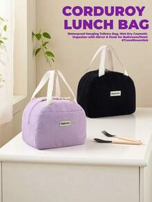 1 件装午餐袋，适用于女士男士、学生、灯芯绒午餐袋、防漏隔热柔软大号午餐冷藏袋 - 可重复使用的午餐盒，适用于办公室工作、学校野餐、海滩、学校收纳袋、教师储物袋、教室袋、教室收纳袋