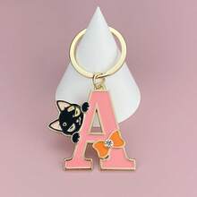 1 件 A-Z 创意动物字母钥匙扣，送给朋友的礼物，背包装饰，可爱的锌合金吊坠，四季汽车配件包饰学校卡通动物哥特 Y2k 包饰挂绳带身份证夹汽车配件包饰