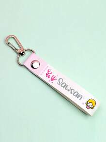 1PC Personalized Name Badge Lanyard, Name Tags ID Tags Backpack Name Tag Daycare Name Label Hooks For Backpacks Water Bottle,Warm Ambience, Autumn Home Refresh, Xmas Decoration