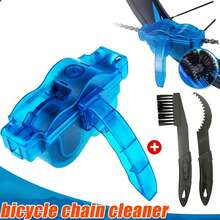 1 Pair Chain Cleaner Cleaning Bicycle 3D Chain Brush Wash Tool Set MTB Bike Protection Oil Bike Chain For Mountain Bicycle Accessories - Multicolor - View 1