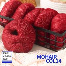 6个球，真丝马海毛纱线，细针织纱线，钩针镂空针织品，手工编织披肩开衫，手工纱线球。详情：4 6个球，马海毛纱线，细针织纱线，钩针镂空针织品，手工编织披肩开衫，手工纱线球