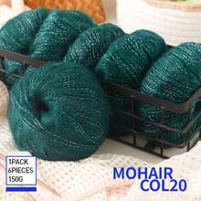 6个球，真丝马海毛纱线，细针织纱线，钩针镂空针织品，手工编织披肩开衫，手工纱线球。详情：4 6个球，马海毛纱线，细针织纱线，钩针镂空针织品，手工编织披肩开衫，手工纱线球