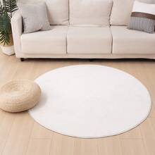 Rug, Washable, All Season, Room Mat, Small, Play Mat, Nordic, Anti-Mite, Non-Slip, Washable Rug, Compatible With Hot Carpet, Compatible With Floor Heating, Summer, Winter, Mat, Rug Mat, Carpet, Rug Carpet, Flannel, Washable, Carpet, Living Room - Marfil - Ver 12