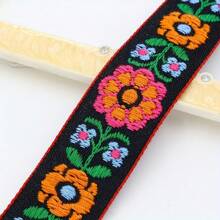 1 Yard Vibrant Sunflower Embroidered Lace Trim Ribbon - Perfect For Clothing, Hats, Shoes, Home Decor Accessories, Decorative Crafts | Floral Pattern Ribbon | Colorful Trimmings, Bouquet Ribbon