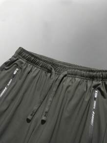 Women's Lightweight Ice Silk Quick Dry Casual Loose Drawstring Pants, Slim Fit, For Sports, Outdoor Activities, Running, Cycling