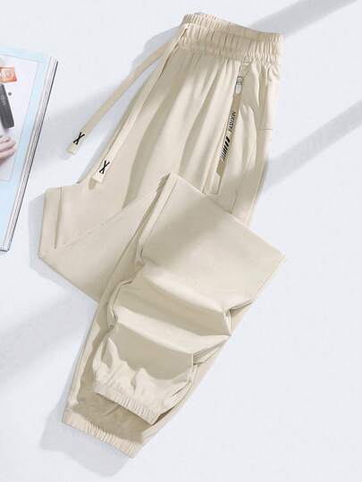 女士轻薄透气冰丝休闲运动裤，宽松九分裤，抽绳腰部速干裤，适合户外、骑行、跑步，纯色