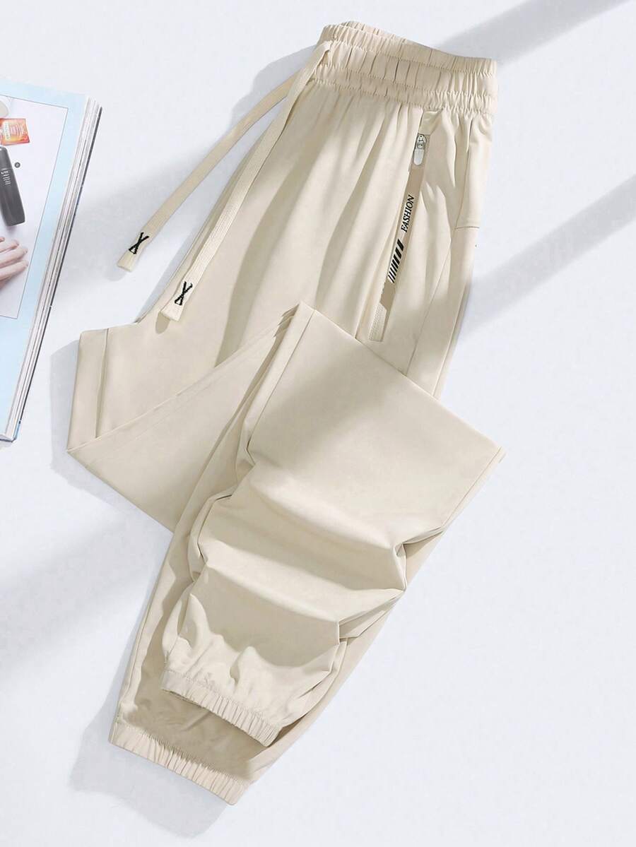 女士轻薄透气冰丝休闲运动裤，宽松九分裤，抽绳腰部速干裤，适合户外、骑行、跑步，纯色 - 杏色 - 查看 1