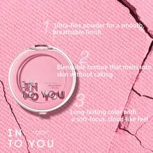 INTO YOU FLUFFY PILLOW SINGLE BLUSHER PW07，适合日常面部化妆使用 - PW07 - 查看 2