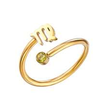 1 件可调节十二星座合成锆石戒指，诞生石 12 星座占星术戒指，适合母亲、女士、母亲节、情人节、生日、圣诞节、周年纪念 - 合成鋯石戒指星座 - 查看 16