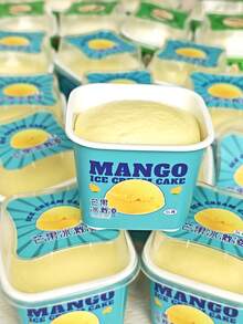 1 件逼真的慢速上升 Squishies，水果冰淇淋蛋糕减压玩具，草莓、香草、芒果口味 - 彩色 - 查看 7