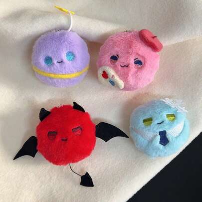 1pc Creative Cute Love And DeepSpace Red Furry Pom Pom Pendant Keychain, Backpack Decoration Toy,Gift