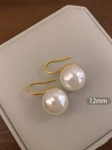 经典半圆形仿珍珠耳环，提升您的整体形象 - 金黃色 - 查看 16