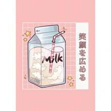 1 件日式 90 年代粉色饮料牛奶桃汁黄油艺术海报帆布画墙面印刷画客厅家居装饰可选画框 - 彩色 - 查看 34