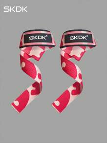 SKDK 2 correas auxiliares antideslizantes y resistentes al desgaste, aptas para ejercicios de fitness, aptas para entrenamiento de estiramiento por gravedad y pueden mejorar el rendimiento del agarre. Muñequeras y equipo de protección universal, adecuado tanto para hombres como para mujeres. Accesorios de gimnasio, deporte, gimnasio, ejercicio en casa, guantes de gimnasia para mujer, guantes de boxeo, guantes de gimnasio, guantes de gimnasio, guantes de gimnasio para hombre