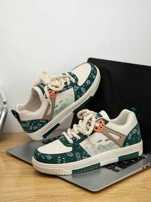 男士时尚个性撞色拼接随机印花舒适运动鞋，休闲户外情侣滑板鞋，适合日常穿着，搭配运动牛仔裤 - 米綠 - 查看 7