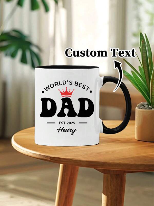1pc 11oz The World's Best Dad Coffee Mug, A Unique Gift For Father's Day. It's A Personalized Customized Coffee Mug And Water Cup. You Can Customize The Text On It. It Expresses Your Gratitude To Your Dad And Also Serves As A Wonderful Birthday Gift For Him.