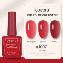 春夏果冻凝胶指甲油，冰爽荧光凝胶指甲油，水晶透明凝胶指甲油，绿色、黄色、玫红色、红色、蓝色、紫色美甲油，68种颜色可选 - 彩色 - 查看 21