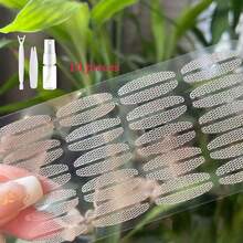 网状蕾丝双眼皮喷雾双眼皮贴片 女士化妆眼线胶带 隐形网状双眼皮胶带 美妆美眼快速打造欧式深眼窝 易于使用，价格实惠，适合作为圣诞礼物、化妆品、化妆工具、平价好物、礼物、女士礼物、圣诞礼物